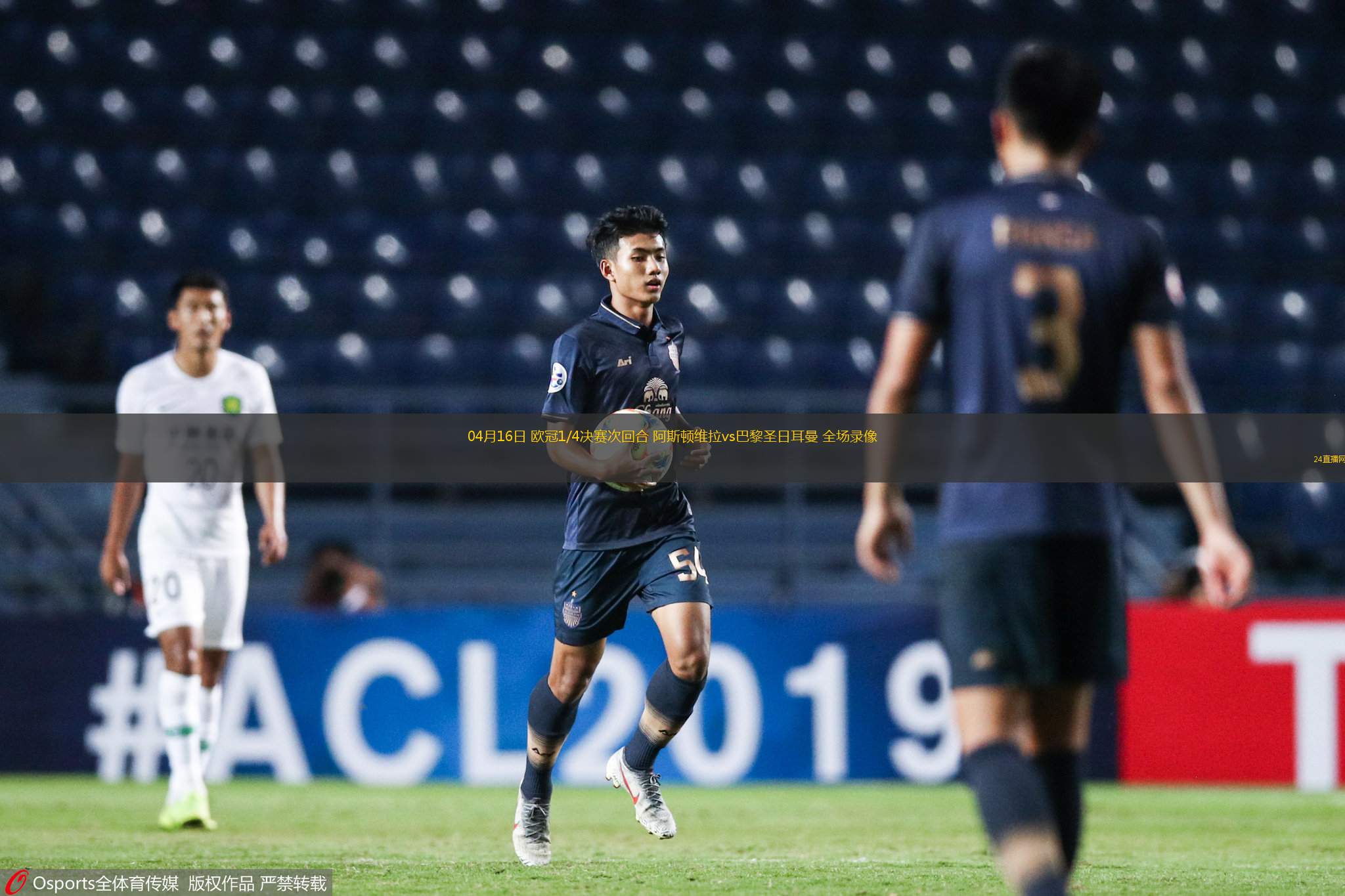 球队数据巴黎圣日耳曼发布备战花絮，集结日复出首秀，足总杯任务艰巨，更衣室氛围转暖的简单介绍