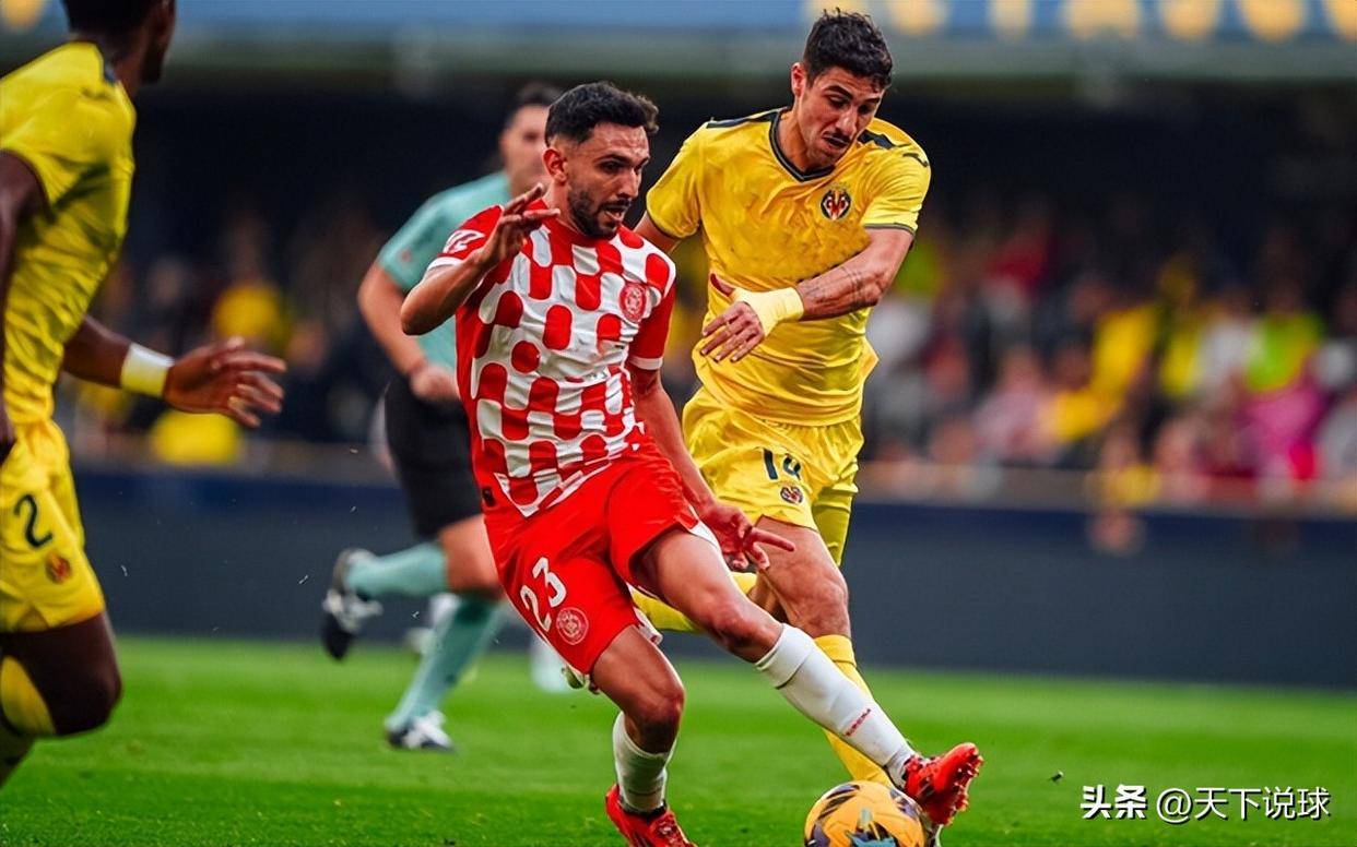 BOB体育毕尔巴鄂竞技内部会议纪要流出：赛后篮板制胜，NBA季后赛使命明确，训练强度明显提升的简单介绍