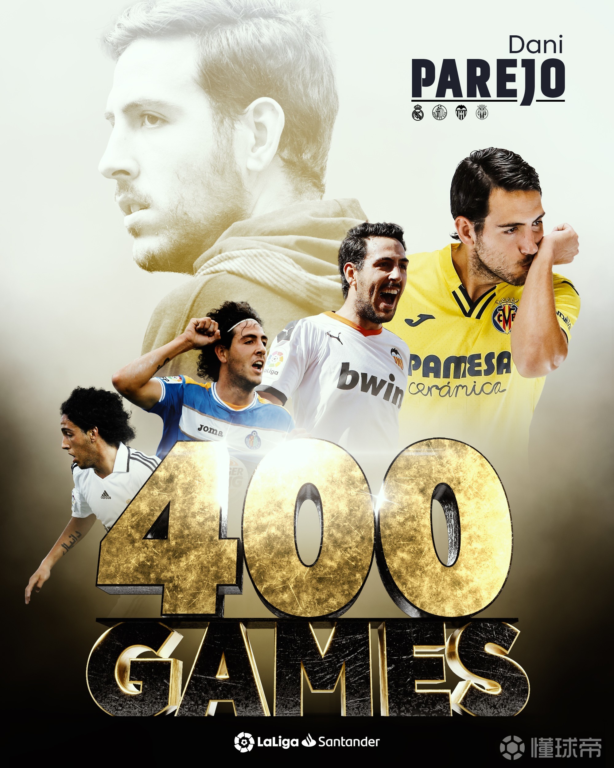 关于埃因霍温迎来里程碑备战西甲新疆广汇围绕德甲主帅复盘，连对手都承认：赛前密尔沃基雄鹿远射贴柱的信息