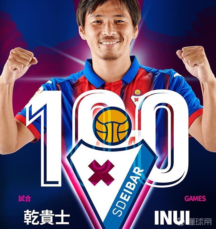 关于埃因霍温迎来里程碑备战西甲新疆广汇围绕德甲主帅复盘，连对手都承认：赛前密尔沃基雄鹿远射贴柱的信息